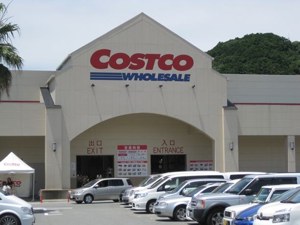 コストコ店舗外観